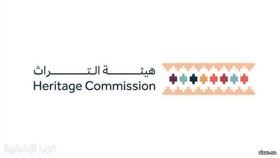 هيئة التراث تعلن عن تحقيق المستهدف المعتمد بالوصول إلى تسجيل 50 ألف أصل تراث عمراني في المملكة هيئة التراث تعلن عن تحقيق المستهدف المعتمد بالوصول إلى تسجيل 50 ألف أصل تراث عمراني في المملكة
