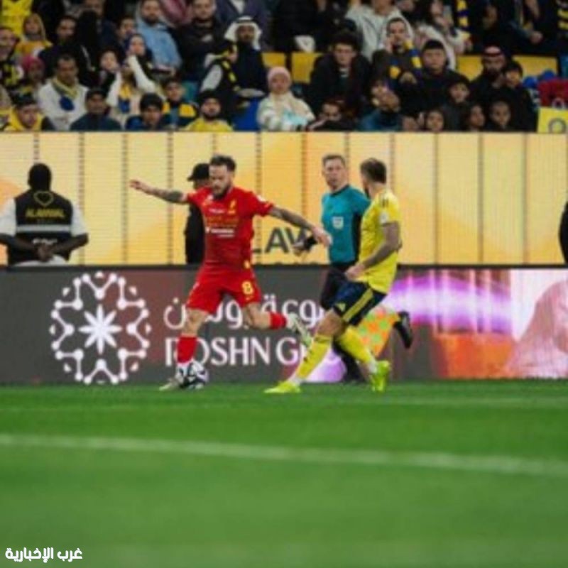 سقوط النصر أمام القادسية في ملعبه وزيادة جراحه