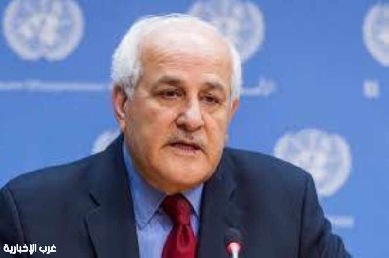 فلسطين تُخاطب الأمم المتحدة: دعوة عاجلة لوقف جرائم الاحتلال ومساءلته فلسطين تُخاطب الأمم المتحدة: دعوة عاجلة لوقف جرائم الاحتلال ومساءلته