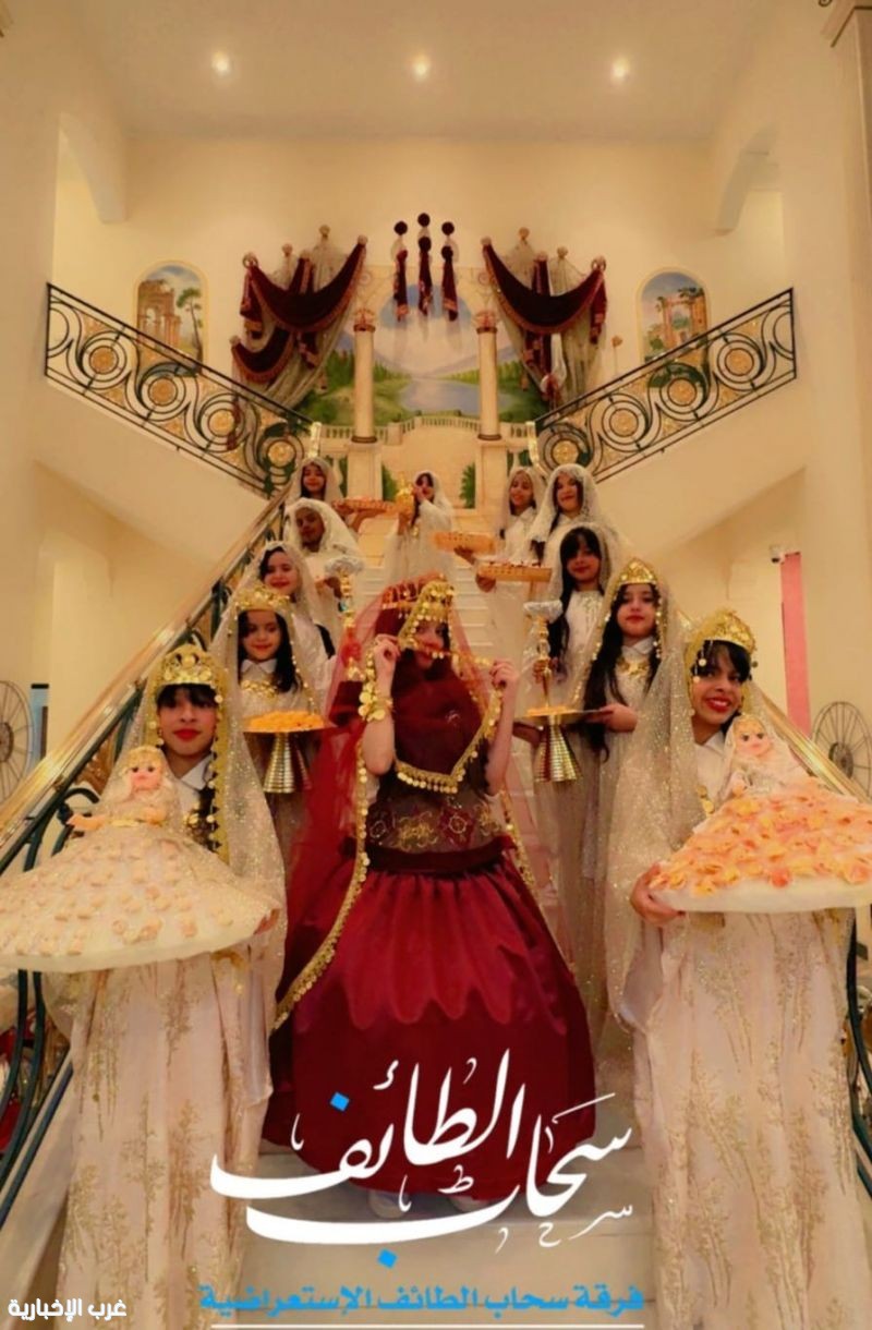 سحابة الطائف ضيف شرف «بازار أهل أول الأسبوعي» في أسبوعه الثاني بمتحف حرف الأوليين