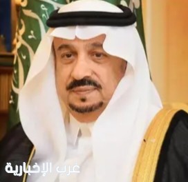 أمير الرياض يعزّي أسرة الفريق أول سعيد القحطاني