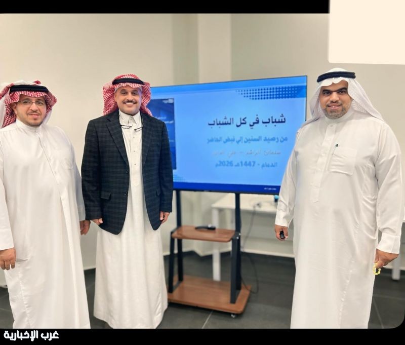 أمسية «شباب في كل الشباب» تحتفي بخبرات كبار السن وروح الشباب أمسية «شباب في كل الشباب» تحتفي بخبرات كبار السن وروح الشباب