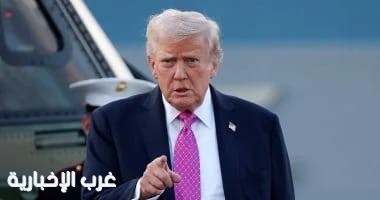 ترامب: الولايات المتحدة تحقق أرباحا من بيع الأسلحة لأوكرانيا وتسعى لتسوية النزاع ترامب: الولايات المتحدة تحقق أرباحا من بيع الأسلحة لأوكرانيا وتسعى لتسوية النزاع