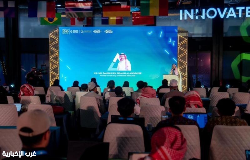 وزير الصناعة والثروة المعدنية يزور المعسكر الحضوري لمنافسة "روّاد مستقبل المعادن"