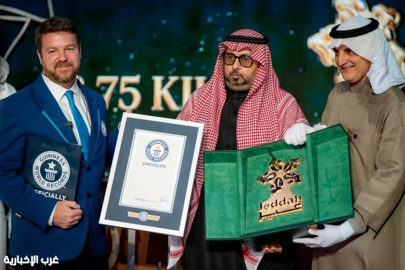 شعار موسم جدة يلمع بالذهب ويدخل موسوعة غينيس للأرقام القياسية