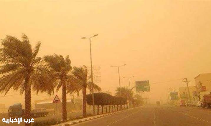 رياح نشطة تثير الأتربة على عدد من المناطق مع فرص أمطار خفيفة وضباب متوقع