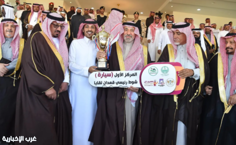 أمير نجران يرعى حفل سباق الهجن ضمن فعاليات مهرجان شرورة الشتوي الثامن