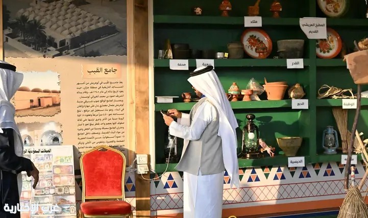 محافظة أبوعريش تُعيد إحياء تفاصيل الحياة القديمة في مهرجان جازان 2026