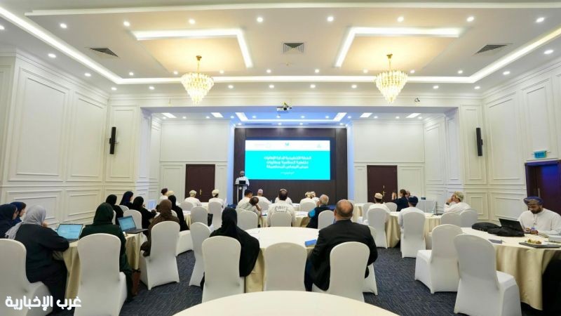 غرفة تجارة وصناعة عُمان تنظم حلقة عمل متخصصة لتعزيز الاستدامة في إدارة نفايات الإطارات والبطاريات