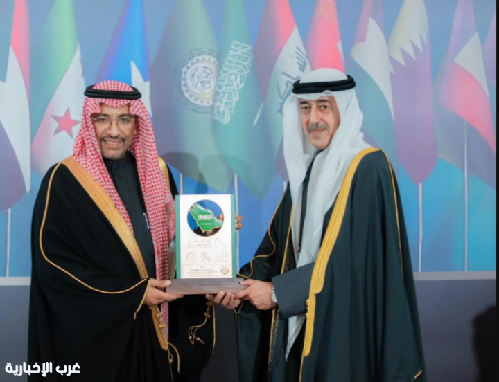 الرياض تحتضن الاجتماع التشاوري العاشر للثروة المعدنية وإطلاق المنصة الرقمية العربية