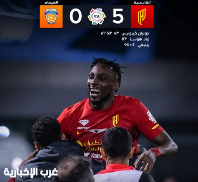 القادسية يتغلّب على الفيحاء بخماسية نظيفة في الجولة الـ 15 من دوري المحترفين