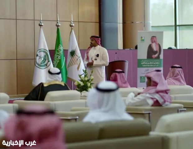 انطلاق الجلسات الحوارية للمؤتمر الأول للإرشاد السياحي بمكة المكرمة انطلاق الجلسات الحوارية للمؤتمر الأول للإرشاد السياحي بمكة المكرمة