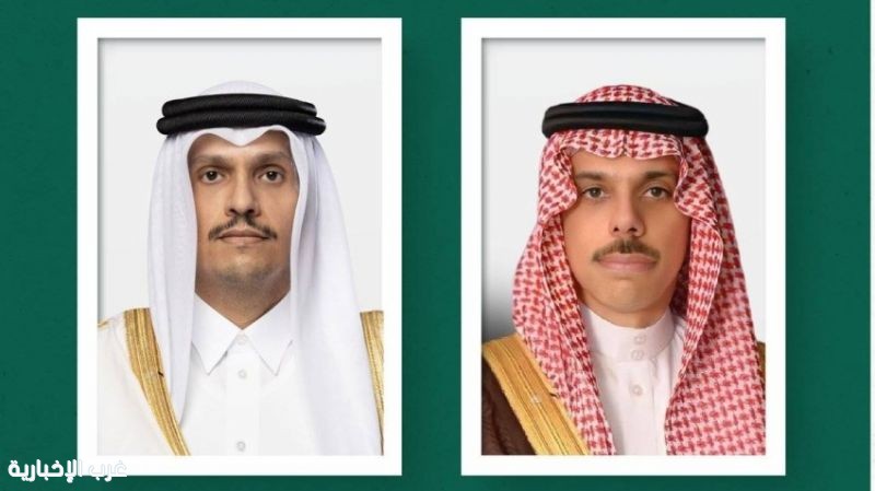 وزير الخارجية السعودي يجري اتصالًا هاتفيًا بنظيره القطري لبحث أمن واستقرار المنطقة