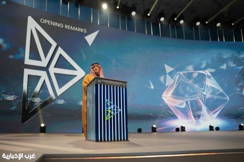 وزير التعليم: مؤتمر التعدين الدولي نموذج تكاملي لتعزيز رأس المال البشري وتحقيق أهداف رؤية 2030