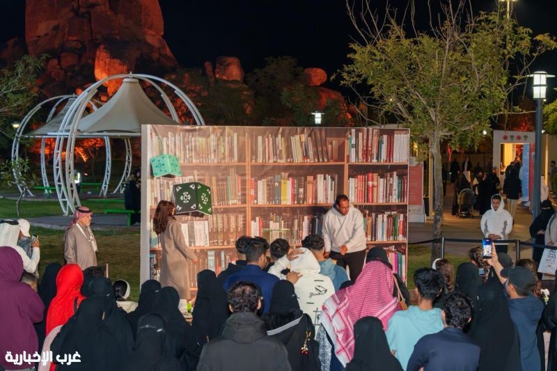 "الكتاب المسروق" عرض تفاعلي بمهرجان الكتّاب والقرّاء