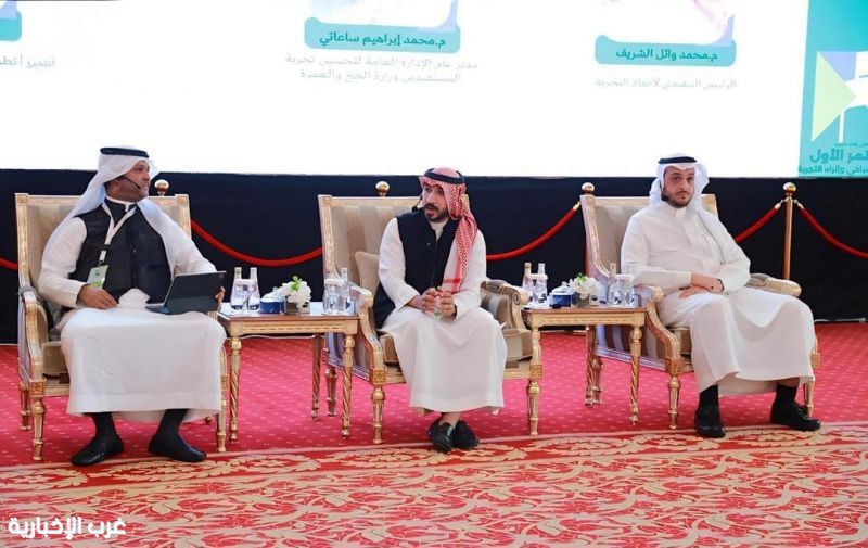 المؤتمر الأول للإرشاد السياحي وإثراء التجربة بمكة المكرمة يواصل جلساته