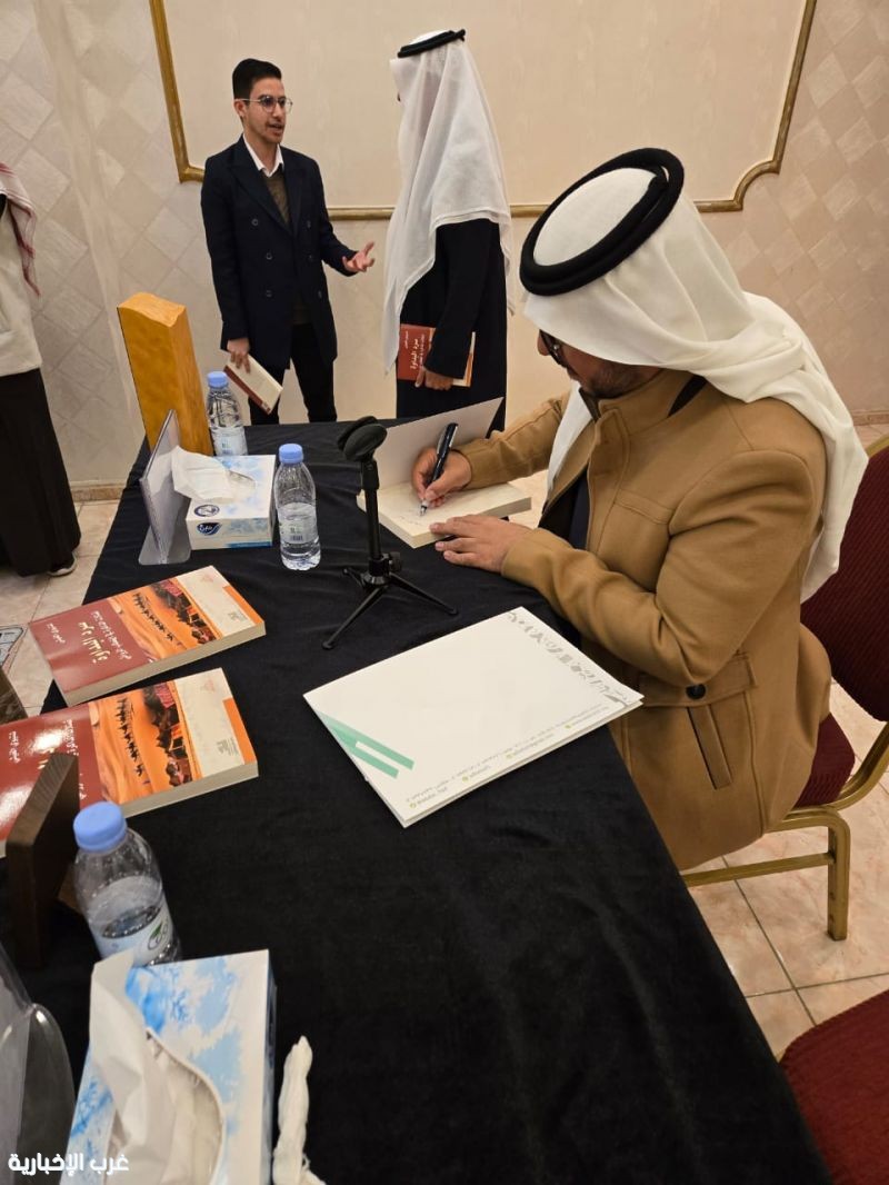 الغيثي يوقّع «سرد البداوة» في أمسية «لغة الوجدان» بأدبي الطائف