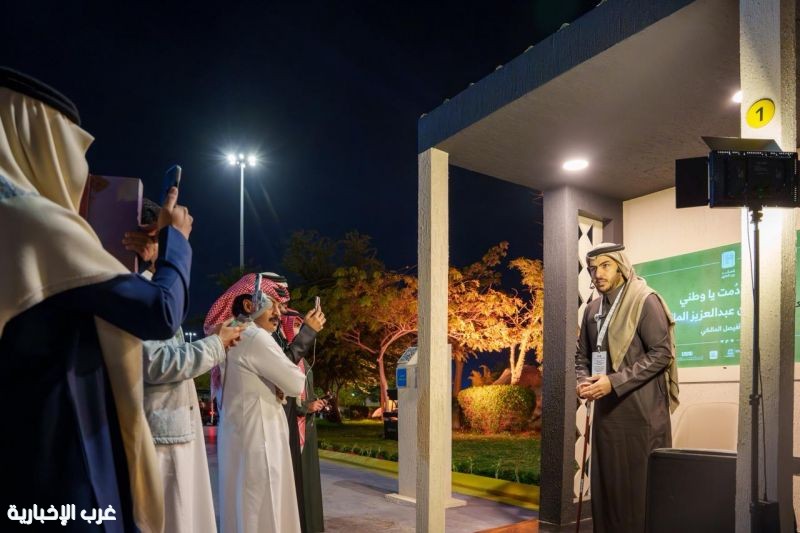 مهرجان الكتّاب والقرّاء يعزز حضور الشعر الفصيح والنبطي