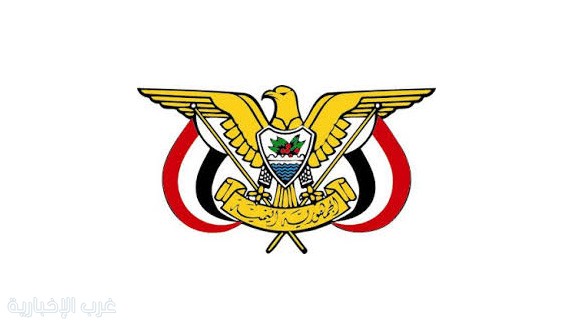 الدكتور الزنداني رئيساً لمجلس وزراء اليمن