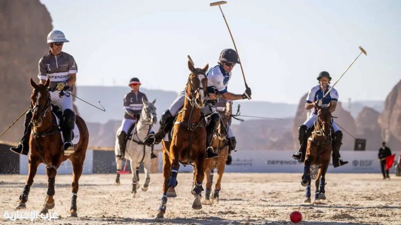 انطلاق منافسات بطولة العُلا لبولو الصحراء 2026