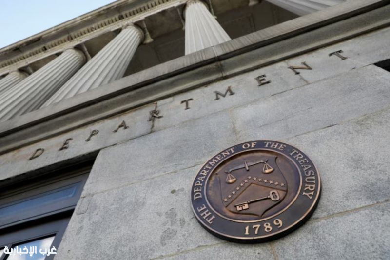 الخزانة الأمريكية تفرض عقوبات جديدة على شبكات تمويل الحوثيين