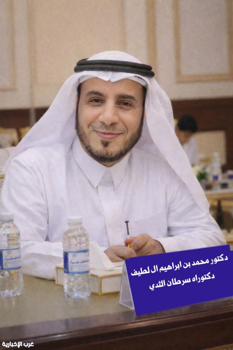 صحيفة غرب تطلق سلسلة لقاءات جماعية متخصصة تجمع بين الطب والعلم والإدارة