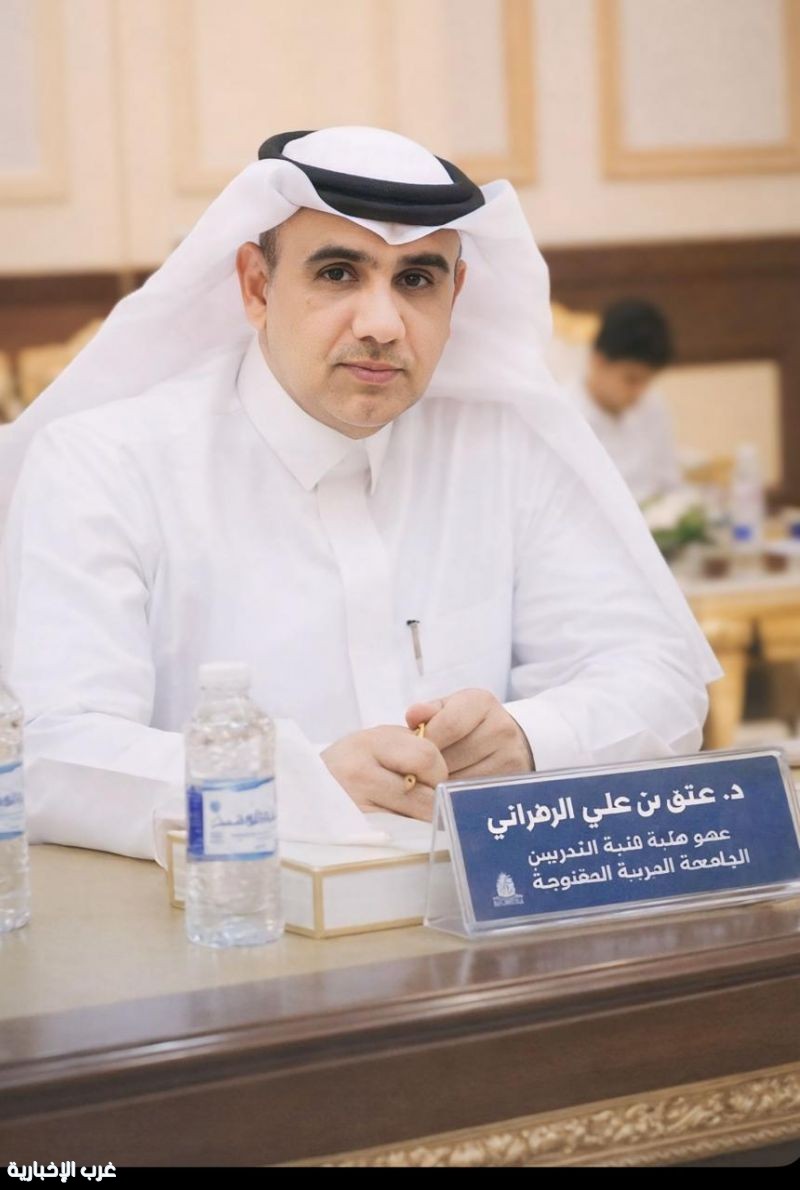 وجهٌ مشرقٌ خلف الكواليس الدكتور عتيق الزهراني راعي الموهوبين وصانع الأثر الوطني وجهٌ مشرقٌ خلف الكواليس الدكتور عتيق الزهراني راعي الموهوبين وصانع الأثر الوطني