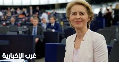 لاتحاد الأوروبى: نتعهد بالوحدة فى مواجهة تهديدات الرئيس الأمريكى ترامب