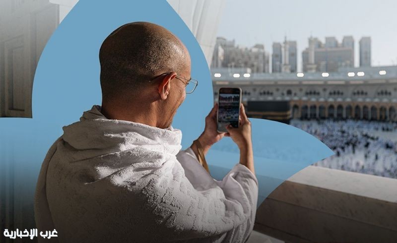 الحج والعمرة: الخشوع أولى من التصوير في الحرمين