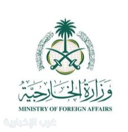 السعودية ترحب بوقف إطلاق النار في سوريا وتثمن دور واشنطن