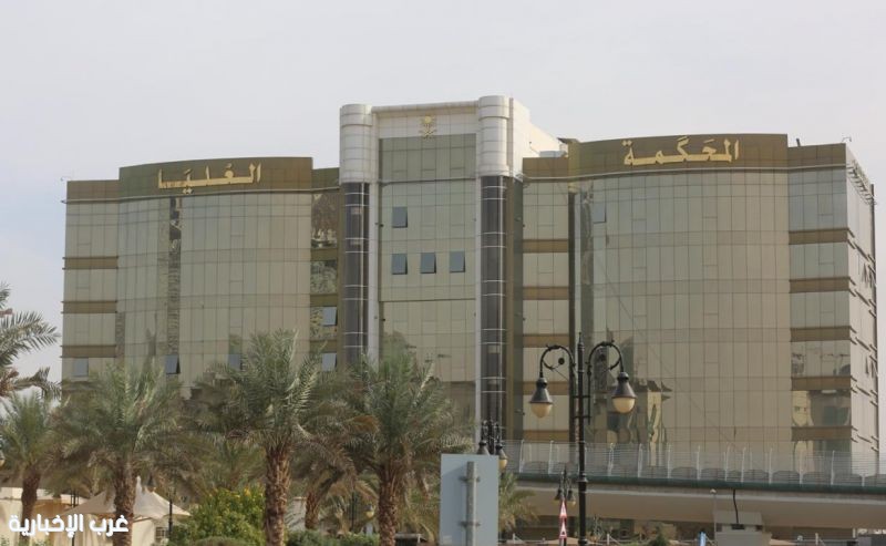 المحكمة العليا: غدًا الثلاثاء غرة شهر شعبان 1447هـ