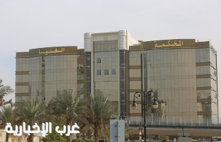 المحكمة العليا تعلن الثلاثاء غرة شهر شعبان 1447هـ