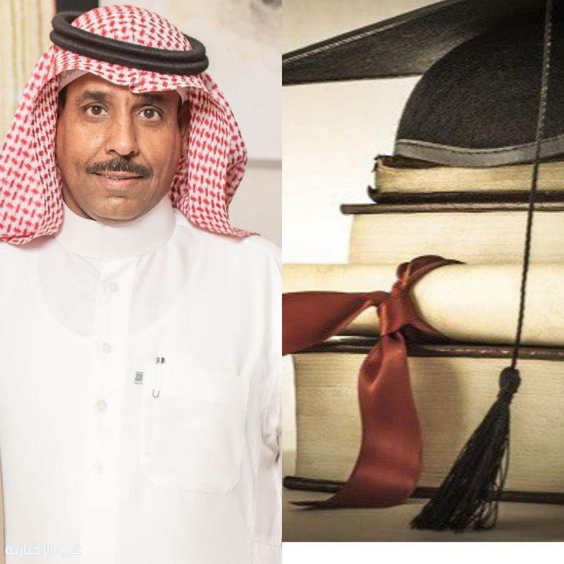 ابنة الزميل التربوي الأستاذ محمد المخيمر تحصل على درجة البكالوريوس من جامعة الجوف