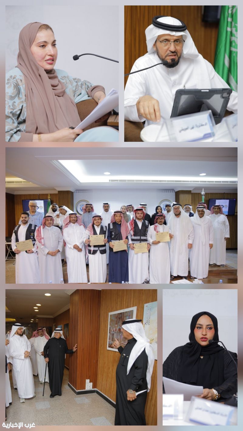 "جماليات القصة" تضيء رواق السرد في أدبي جدة