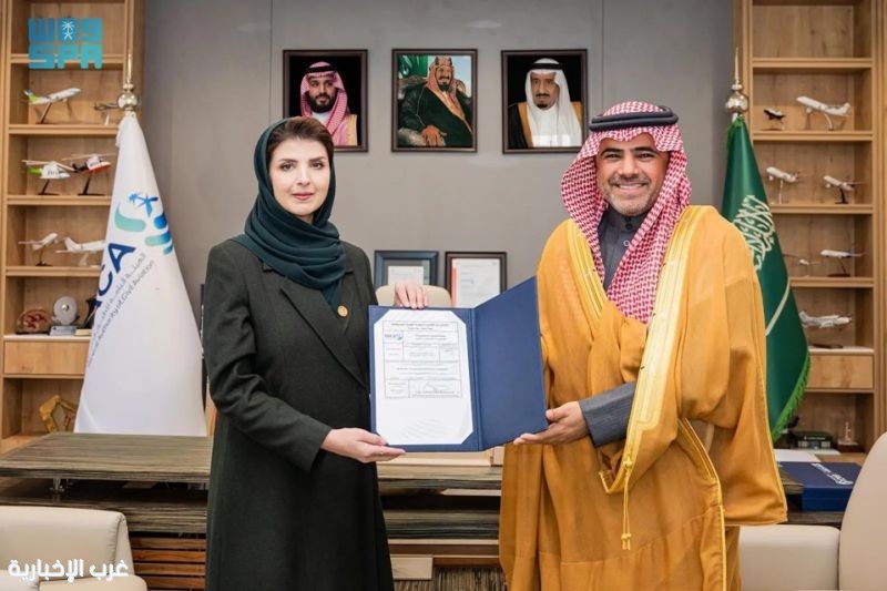 عبر النقل الجوي.. "التخصصي" يوسع نطاق وصول المستحضرات الصيدلانية المشعّة لجميع مناطق المملكة عبر النقل الجوي.. "التخصصي" يوسع نطاق وصول المستحضرات الصيدلانية المشعّة لجميع مناطق المملكة