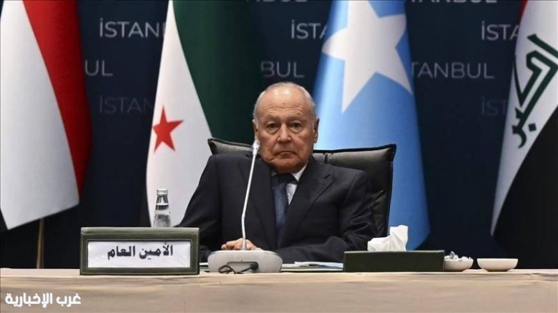 أبو الغيط يحذّر: محاولات إسرائيل فرض أمر واقع جديد تهدد أمن المنطقة أبو الغيط يحذّر: محاولات إسرائيل فرض أمر واقع جديد تهدد أمن المنطقة