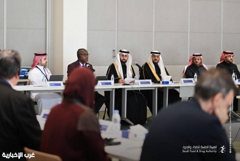 اختتام أعمال ورشة «الدستور الغذائي» بالرياض بمشاركة دولية واسعة