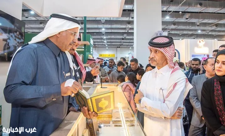 سفير دولة قطر يطّلع على جناح الشؤون الإسلامية بمعرض القاهرة الدولي للكتاب 2026