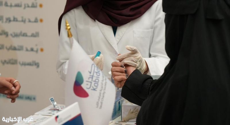 خيرية مرضى الكبد: تختتم مشاركتها التوعوية في مهرجان الكليجا 17