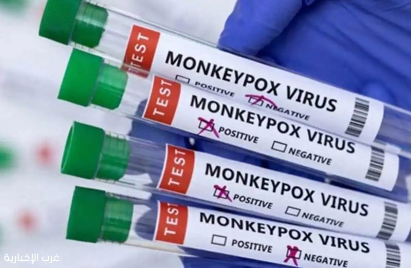 المركز الأفريقي لمكافحة الأمراض يرفع حالة الطوارئ عن جدري القرود المركز الأفريقي لمكافحة الأمراض يرفع حالة الطوارئ عن جدري القرود