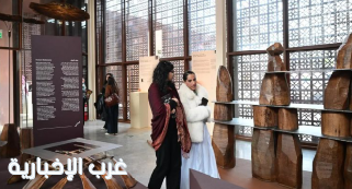 معرض "تشهد المادة.. الاحتفاء بالتصميم من الداخل" ضمن مهرجان فنون العُلا معرض "تشهد المادة.. الاحتفاء بالتصميم من الداخل" ضمن مهرجان فنون العُلا