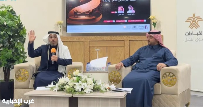 .أمسية «على مرافئ الشعر» تُنعش الحراك الأدبي في رفحاء .أمسية «على مرافئ الشعر» تُنعش الحراك الأدبي في رفحاء