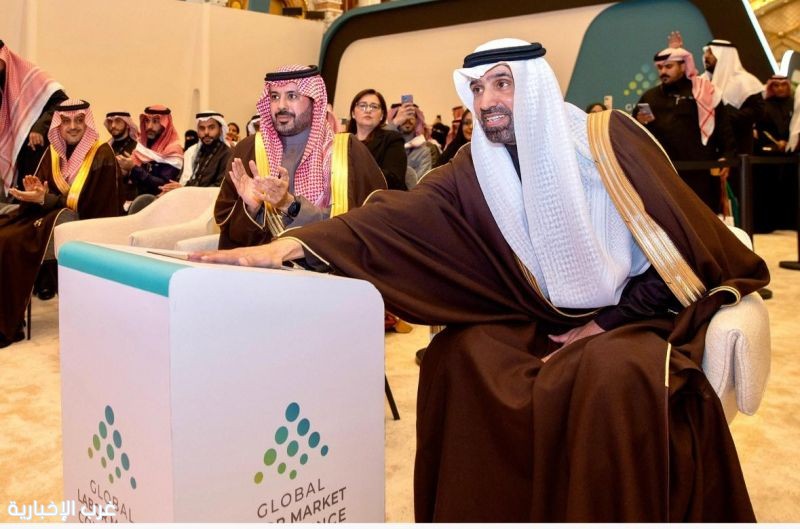 وزير الموارد البشرية والتنمية الاجتماعية يدشن مبادرة الإرشاد المهني الشامل لإعداد جيل المستقبل بمهارات سوق العمل