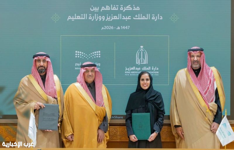 الأمير فيصل بن سلمان يعزّز مكانة التعليم ضمن الاستثمارات الوطنية بين الرياض والمدينة المنورة