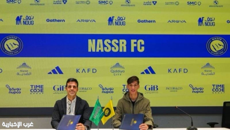 النصر يتعاقد رسميًا مع العراقي حيدر عبدالكريم لمدة موسمين ونصف النصر يتعاقد رسميًا مع العراقي حيدر عبدالكريم لمدة موسمين ونصف