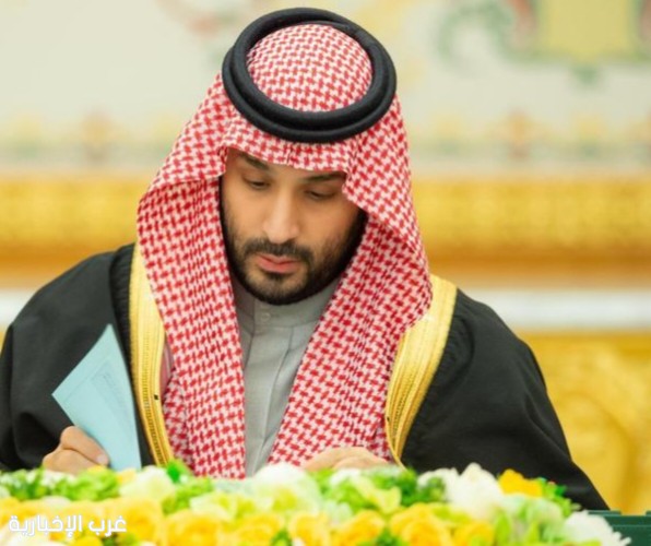 سمو ولي العهد يرأس جلسة مجلس الوزراء في الرياض سمو ولي العهد يرأس جلسة مجلس الوزراء في الرياض