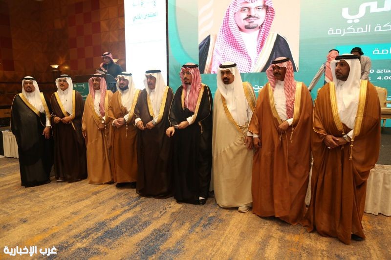 انطلاق أعمال المنتدى الثاني لجمعيات محافظات وقرى منطقة مكة المكرمة