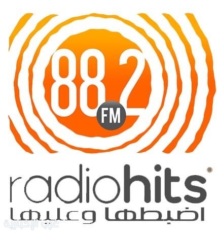 مسابقات وجوائز من إدارة معرض القاهرة الدولي للكتاب لمستمعي إذاعات راديو النيل مسابقات وجوائز من إدارة معرض القاهرة الدولي للكتاب لمستمعي إذاعات راديو النيل