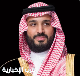 سمو ولي العهد يتلقى اتصالًا هاتفيًا من الرئيس الإيراني سمو ولي العهد يتلقى اتصالًا هاتفيًا من الرئيس الإيراني