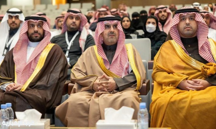 العنقري يرعى ختام برنامج قيادة المراجعة الداخلية